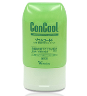 コンクールジェルゴールド